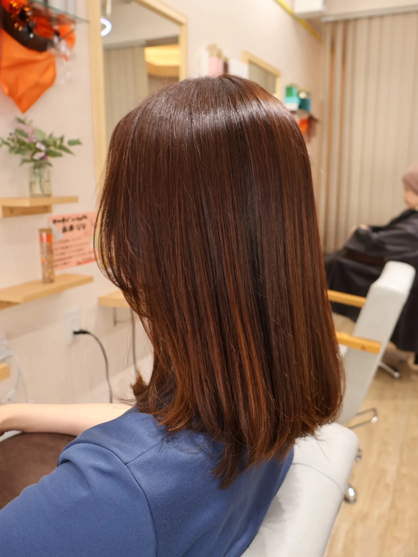 ミディアムスタイル